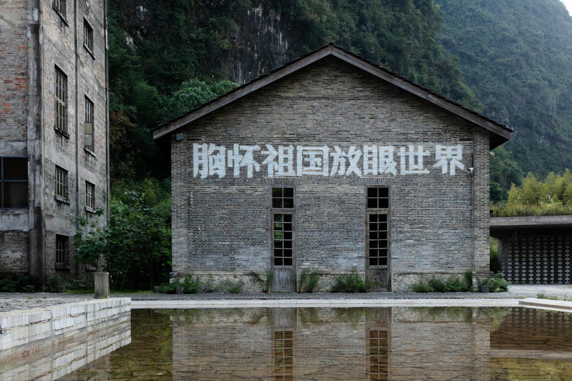Hotel Yangshuo Sugar House Zewnętrze zdjęcie